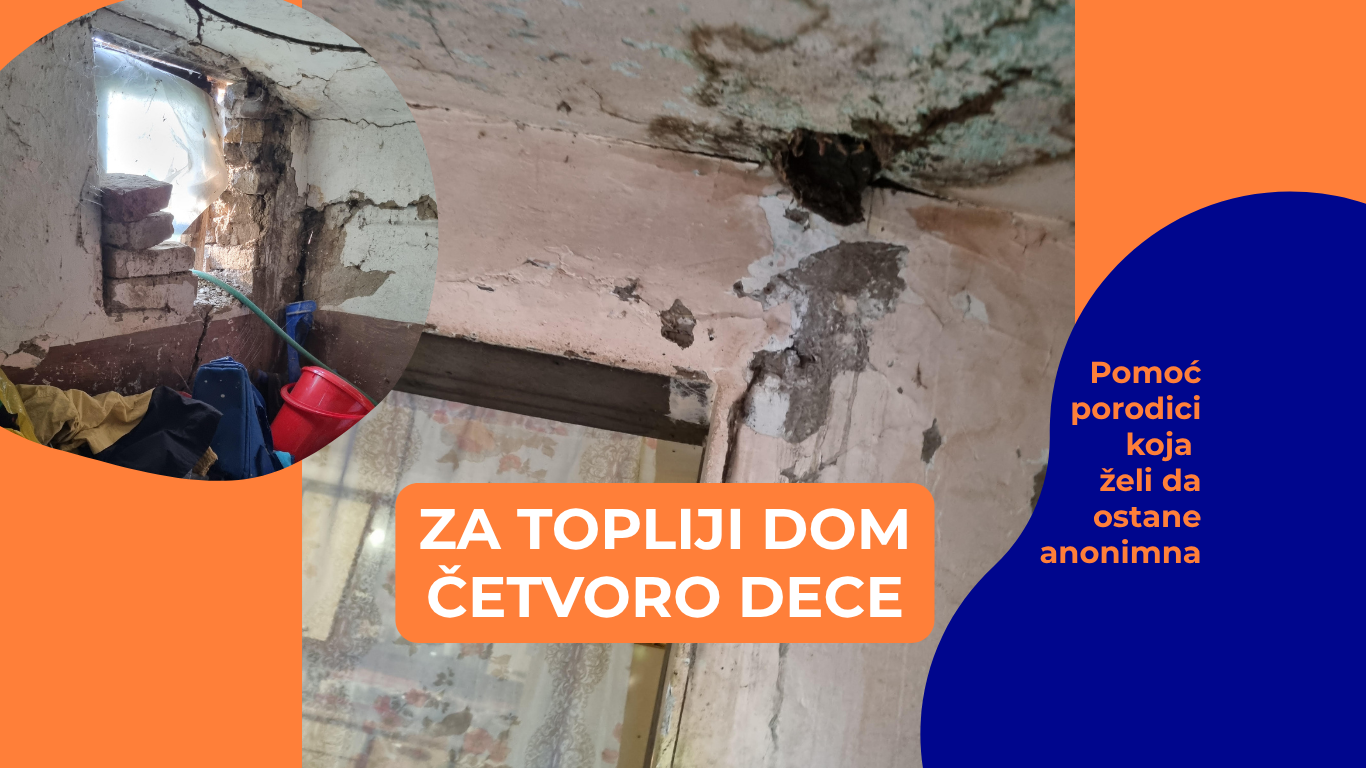 TOPLIJI DOM